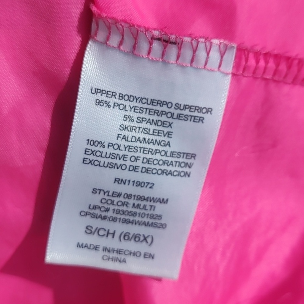 Nickelodeon Neon Tulle Hooded Dress - Picture 11 of 11